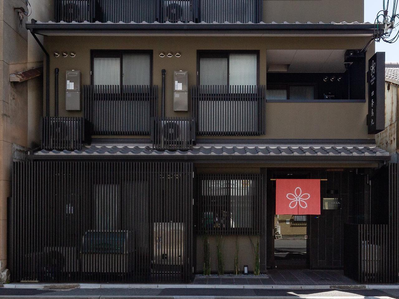 สเตย์ ซากุระ เกียวโต ชิโจะ คาราซูมะ Aparthotel ภายนอก รูปภาพ